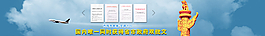 网站banner 首页大图图片