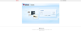 登陸界面圖片