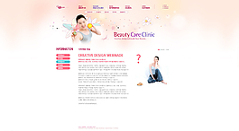 韓國內頁設計圖PSD分層素材圖片