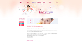 韓國內頁設計圖PSD分層素材圖片
