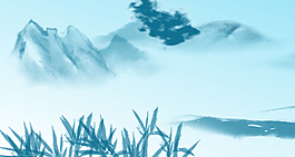 水墨畫視頻