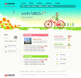鮮花企業(yè)網(wǎng)站設計ps分層圖片