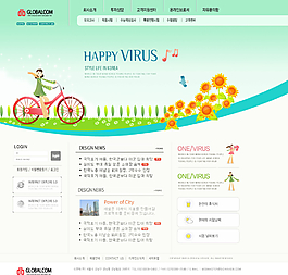 鮮花企業(yè)網(wǎng)站設計圖片