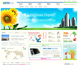 企業(yè)網(wǎng)站設(shè)計(jì)ps分層圖片
