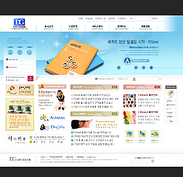 企業(yè)網(wǎng)站設(shè)計(jì)ps分層圖片