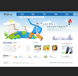 職業(yè)教育企業(yè)網頁設計ps分層圖片
