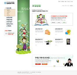左中右三列式網(wǎng)頁(yè)設(shè)計(jì)圖片
