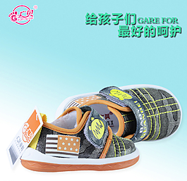 童鞋主圖圖片