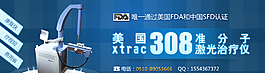 無錫頭圖圖片
