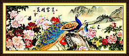 花開富貴孔雀圖