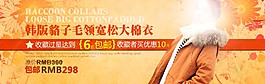 秋天