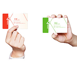 簡(jiǎn)約名片設(shè)計(jì)