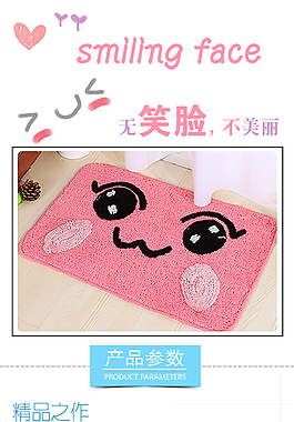 詳情