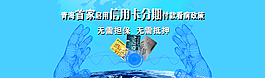 醫(yī)院廣告圖片