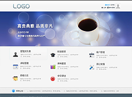 系統(tǒng)UI 教育平臺UI界圖片