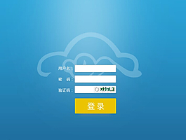 網站后臺頁面圖片
