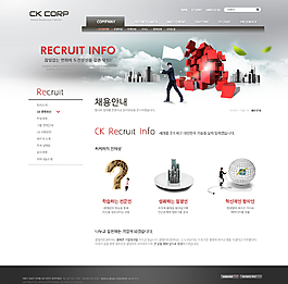 IT与商务网页图片