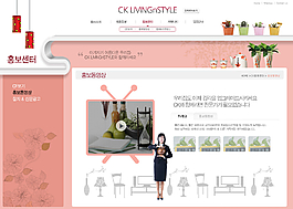IT与商务网页图片