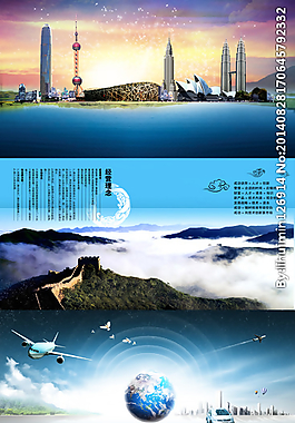 科技banner圖圖片