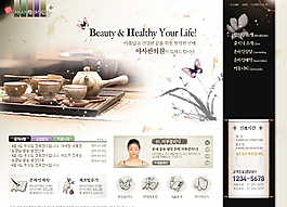 茶道 高級 UI 網(wǎng)頁圖片