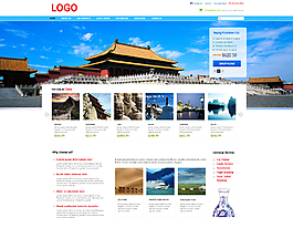 旅游網(wǎng)站首頁(yè)設(shè)計(jì)分層圖片