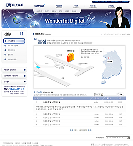 網(wǎng)頁設(shè)計圖片