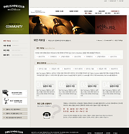 酒类产品主题网页设计图片