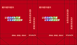 兜子 手提袋