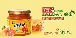 手機(jī)輪播