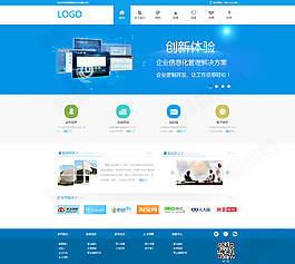 易狼網(wǎng)絡(luò) 案例展示圖片