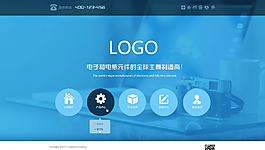 易狼網(wǎng)絡(luò) 案例展示圖片