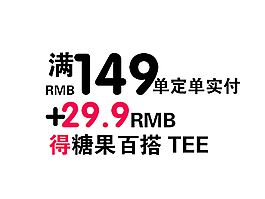 banner字體設計
