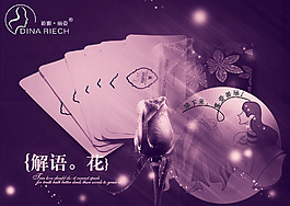 淘寶補水美白面膜