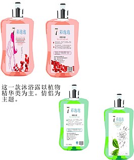 包裝設(shè)計(jì)