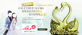 淘寶天鵝擺件促銷