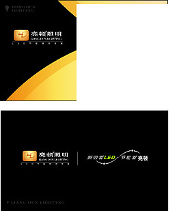 名片