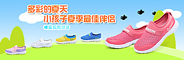 鉆展海報