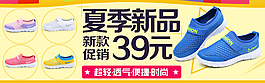 簡約 海報