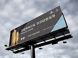 地產(chǎn)