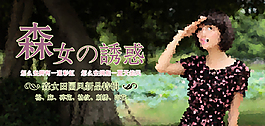 淘寶原創(chuàng)設(shè)計(jì)促銷海報(bào)連衣裙