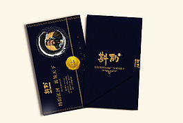 地產(chǎn)