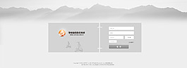 后臺系統(tǒng)登錄商務(wù)古典