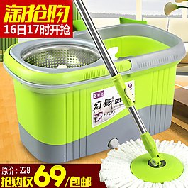 淘寶天貓直通車主圖