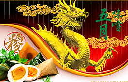 端午節(jié)素材圖片
