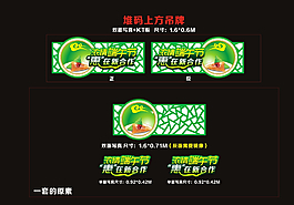 端午節裝飾圖片