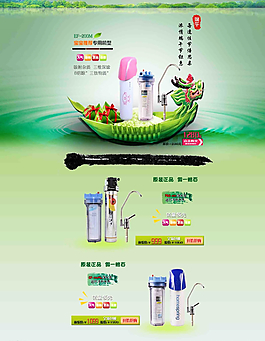 端午節(jié) 裝修圖片