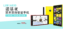 電子科技圖片