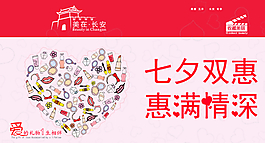 网页版纳图图片
