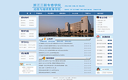 效果圖圖片