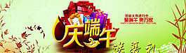 淘寶圖片